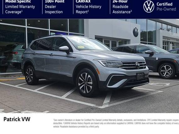 VOLKSWAGEN TIGUAN 4MOTION 2023 3VVFB7AX5PM012369 image VOLKSWAGEN TIGUAN 4MOTION 2023 3VVFB7AX5PM012369 image